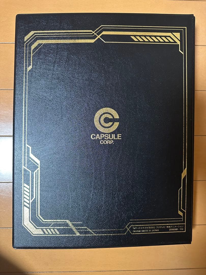 ドラゴンボールヒーローズ 引退品 計277枚セット