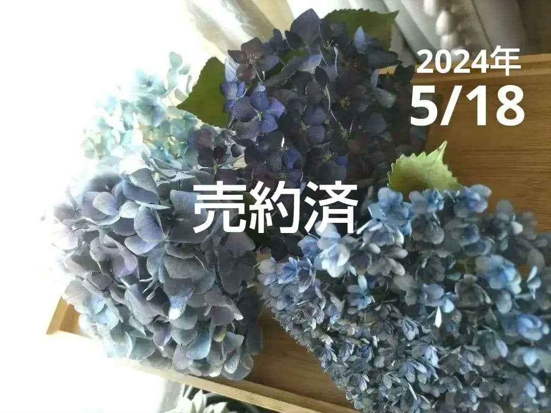 kuro様 リクエスト 7点 まとめ商品