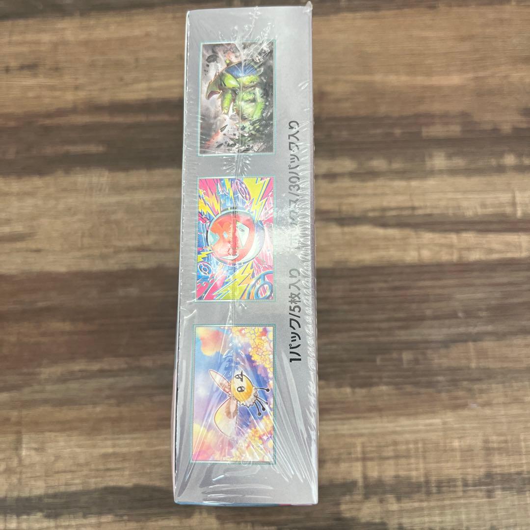 【シュリンク付き】ポケモン バトルパートナーズBOX