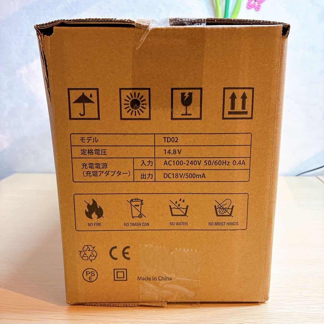 【新品】コードレス掃除機 強力吸引 サイクロン スティック ハンディクリーナー