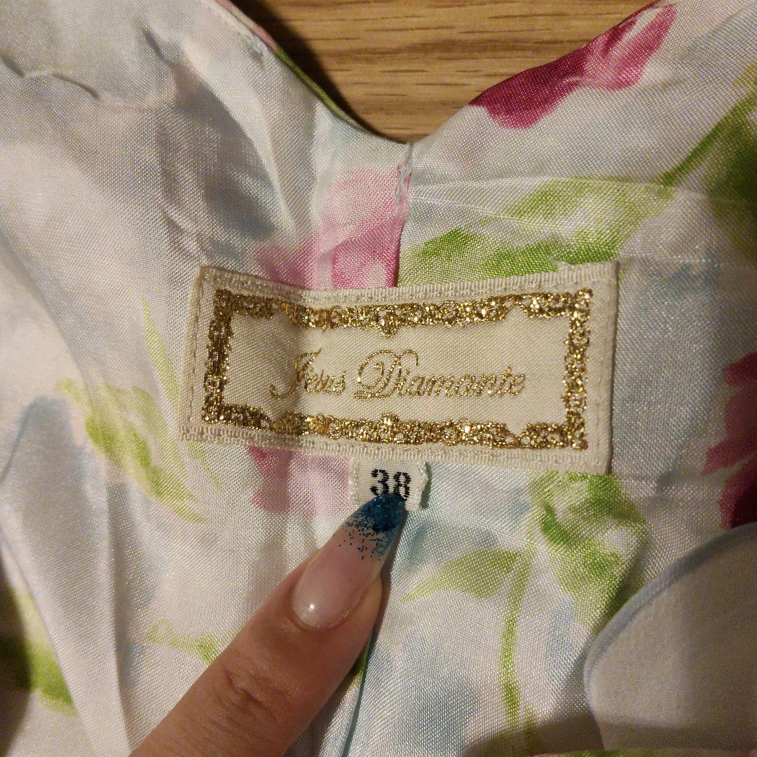 ジーザスディアマンテ ジャスミンワンピ 復活ぼかし薔薇柄サックス