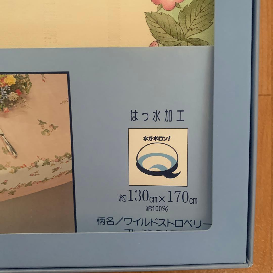 ウエッジウッド　ワイルドストロベリー　テーブルクロス