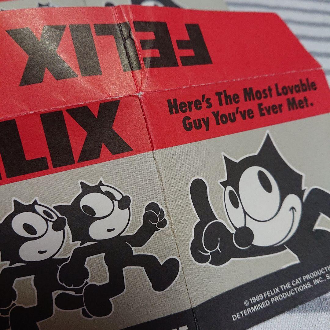 フィリックス ザ キャット FELIX フェリックス ポチ袋 昭和 レトロ