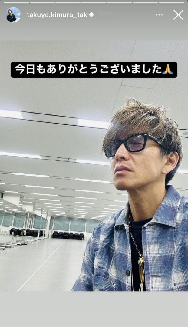 キムタク Subculture OMBRE COTTON CHECK SHIRT - メルカリ