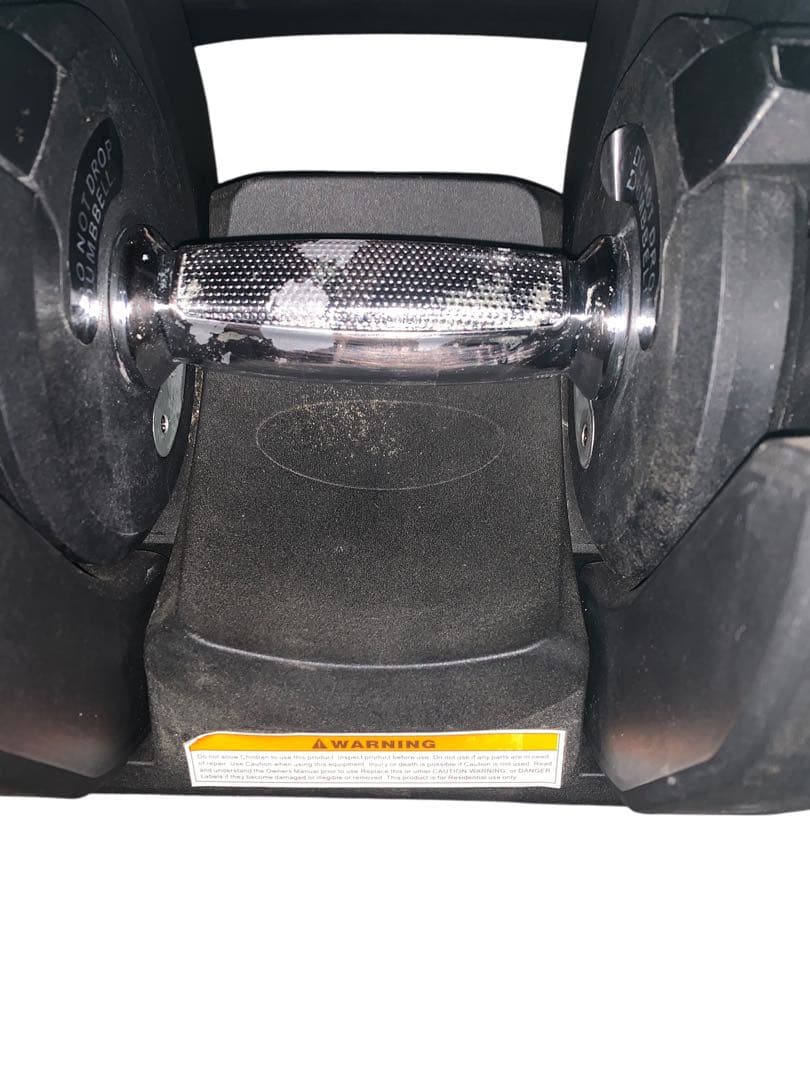 ひかる　MRG アジャスタブルダンベル40キロ×２個　1/2梱包②