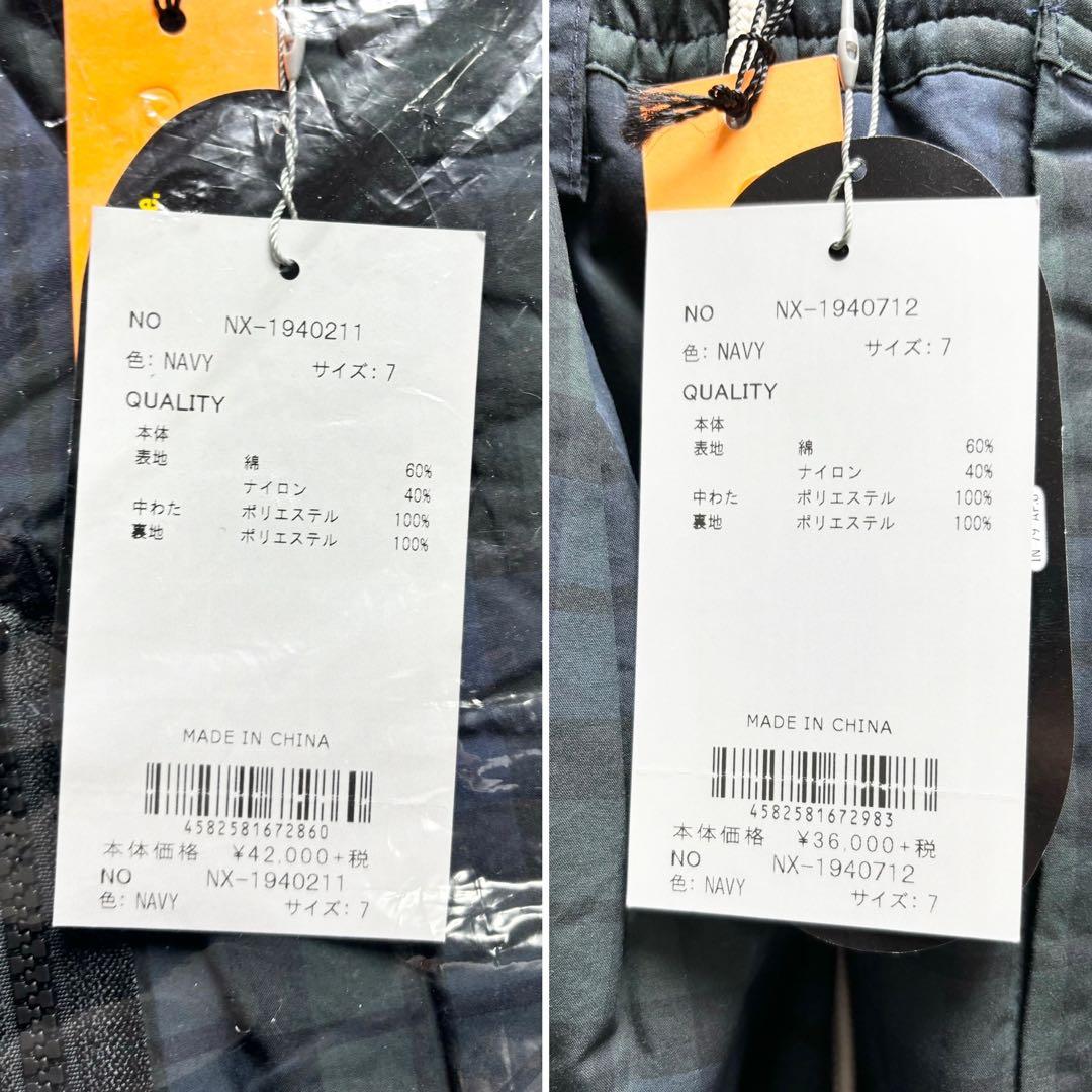 インターブリード ラッセルノ ゴルフ コーデュラ 中綿セットアップ