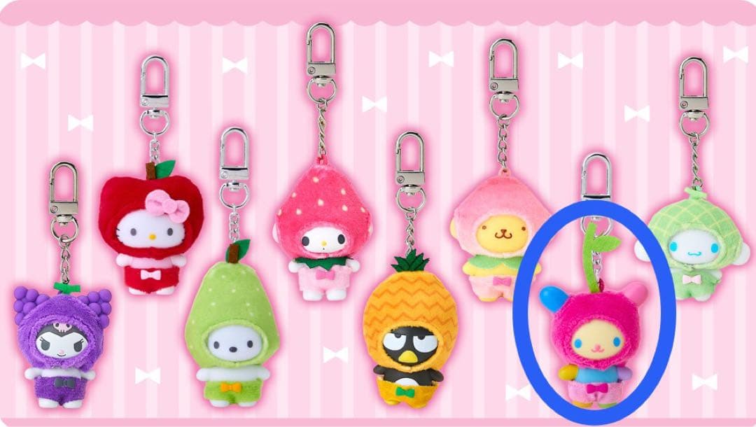 新品・未開封】サンリオ ちびっともくだもの (ウサハナ さくらんぼ)