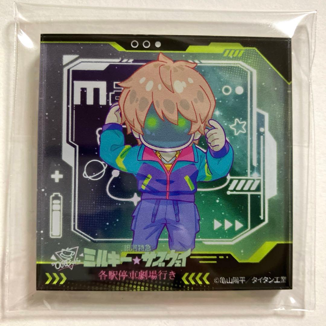 ミルキーサブウェイ マックス ORBカフェ アクリルマグネット - メルカリ