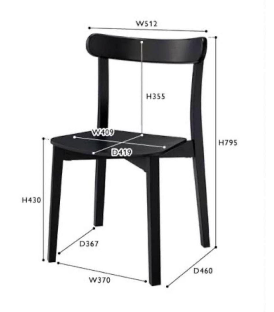 【春琴】ナチュラルウッド ダイニングチェア