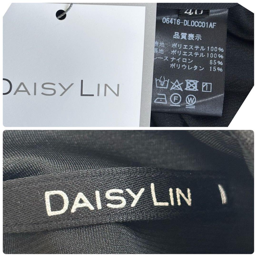 22年　完売品　デイジーリンフォクシー　デイジーリトルブラックドレス 06416