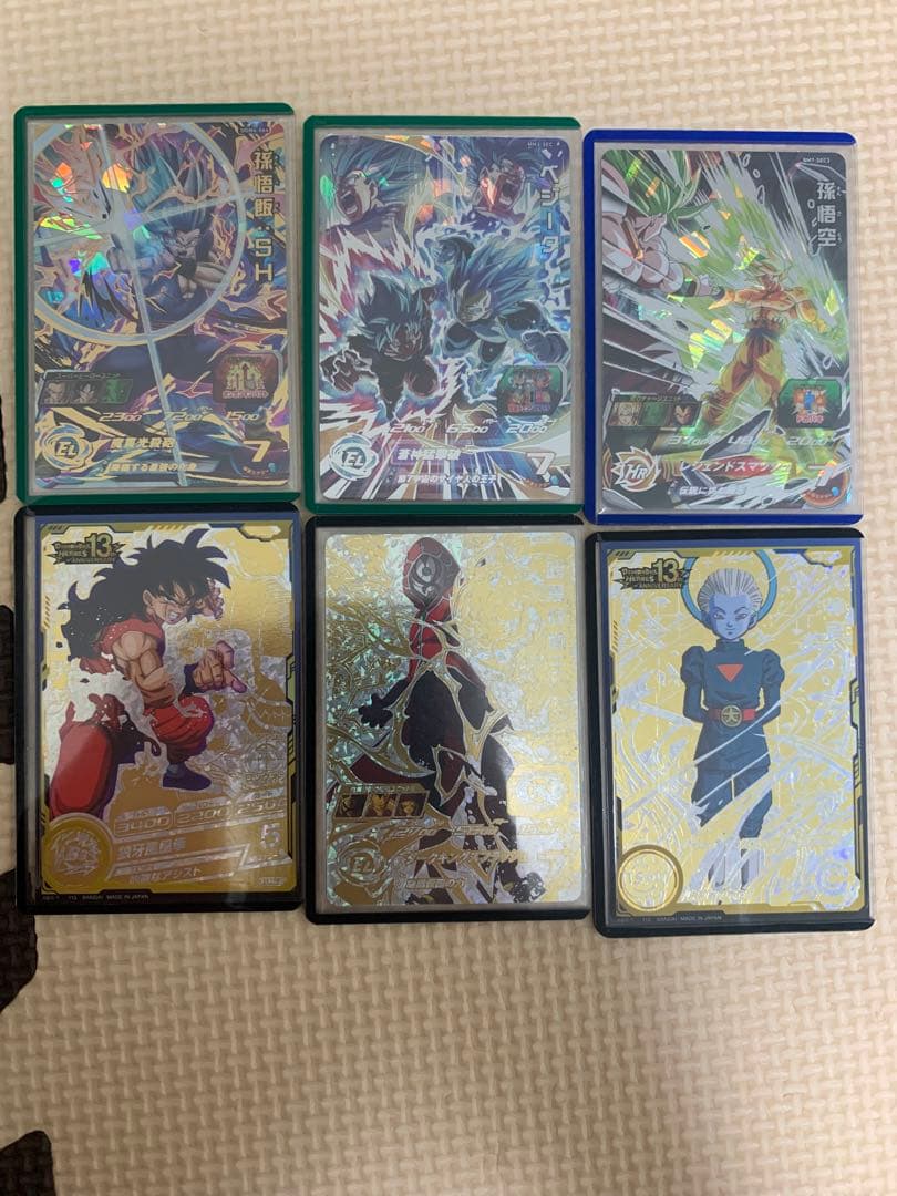 スーパードラゴンボールヒーローズ 引退品 大量 超特価