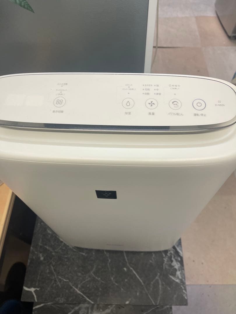 Tkn SHARP 空気清浄機 KI-NS50-W 2022年製