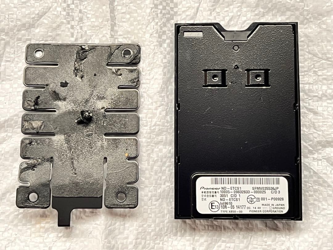 Carrozzeria カロッツェリア ND-ETCS1 ETC2.0