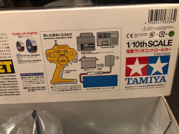 新品未使用タミヤ 1/10 ホーネット オフロード 58336