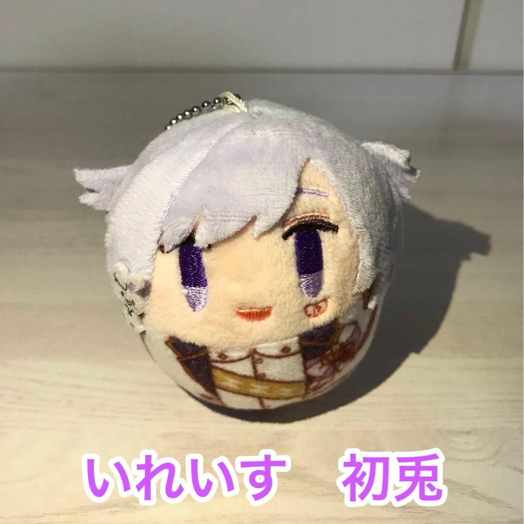 いれいす 初兎 ぬいぐるみ コロこっと - メルカリ