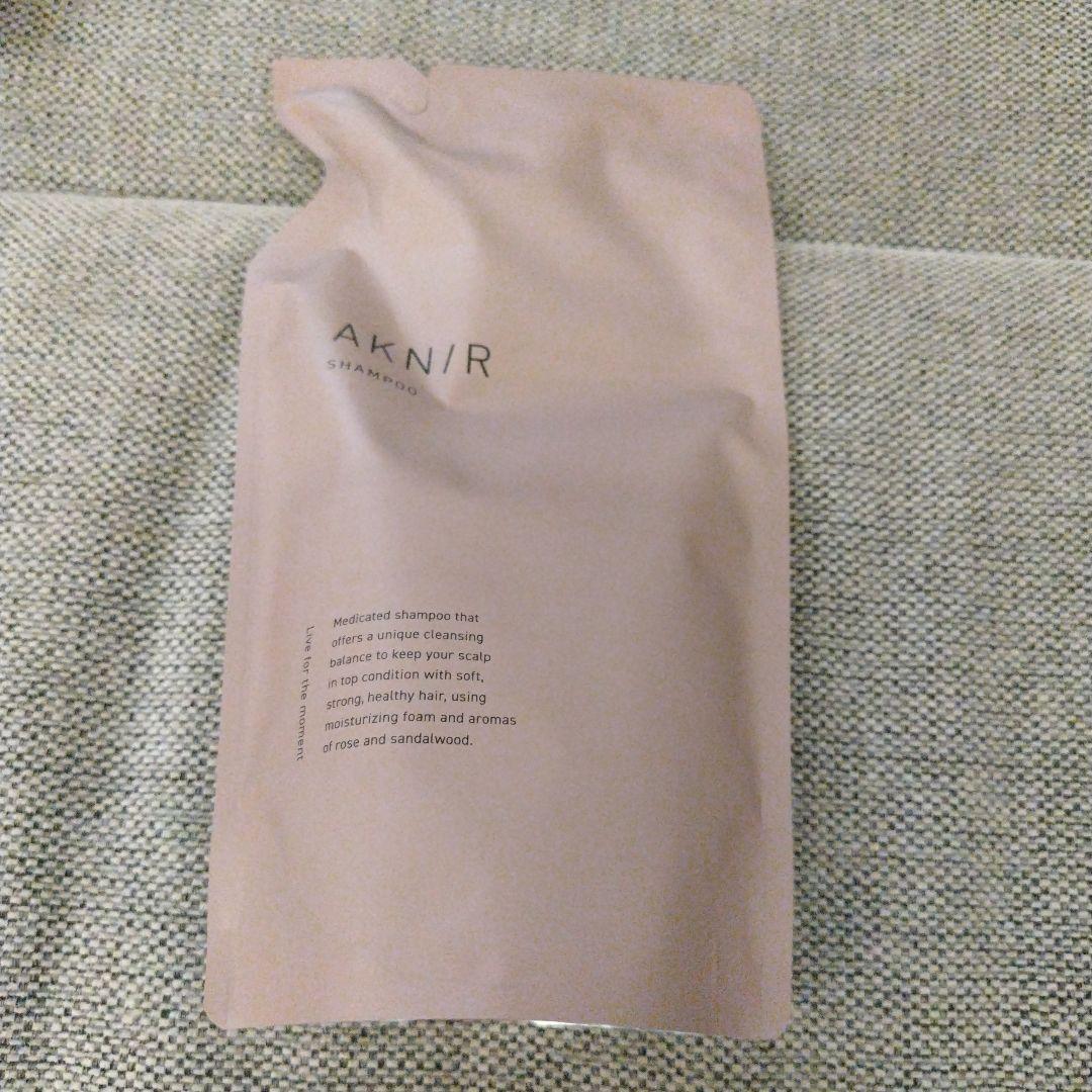 【新品未使用】AKNIR 薬用シャンプー　トリートメント 詰替セット2セット