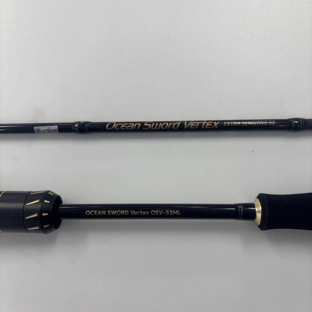 オーシャンソード　ヴァーテックス