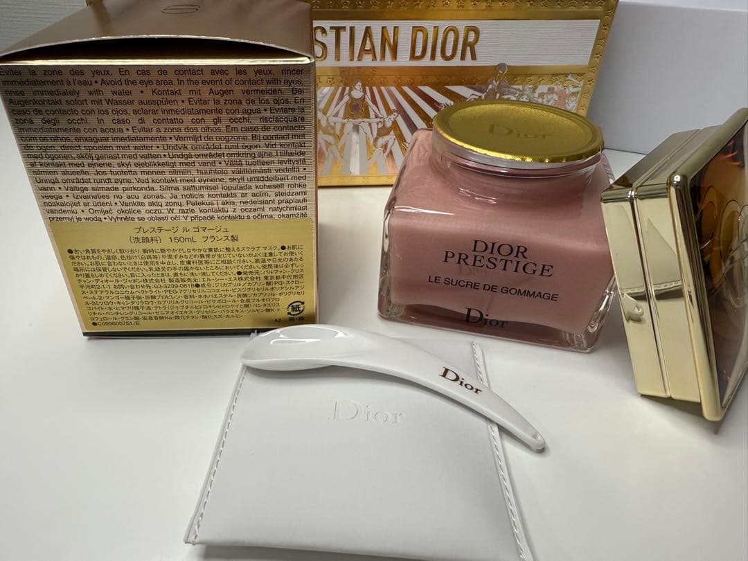 Dior Prestige メイク落とし、洗顔ギフトボックス