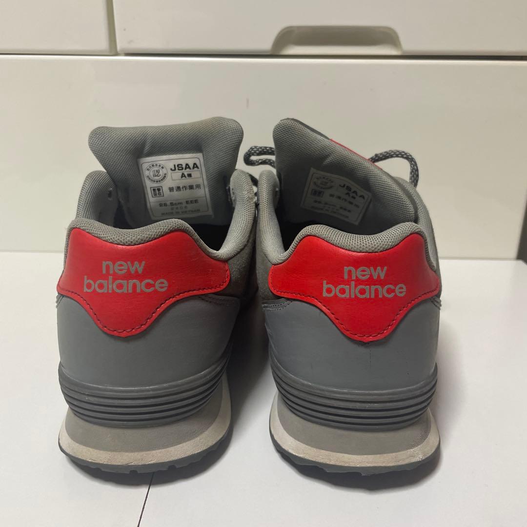 【週末価格。】ニューバランス 安全靴 26.5cm
