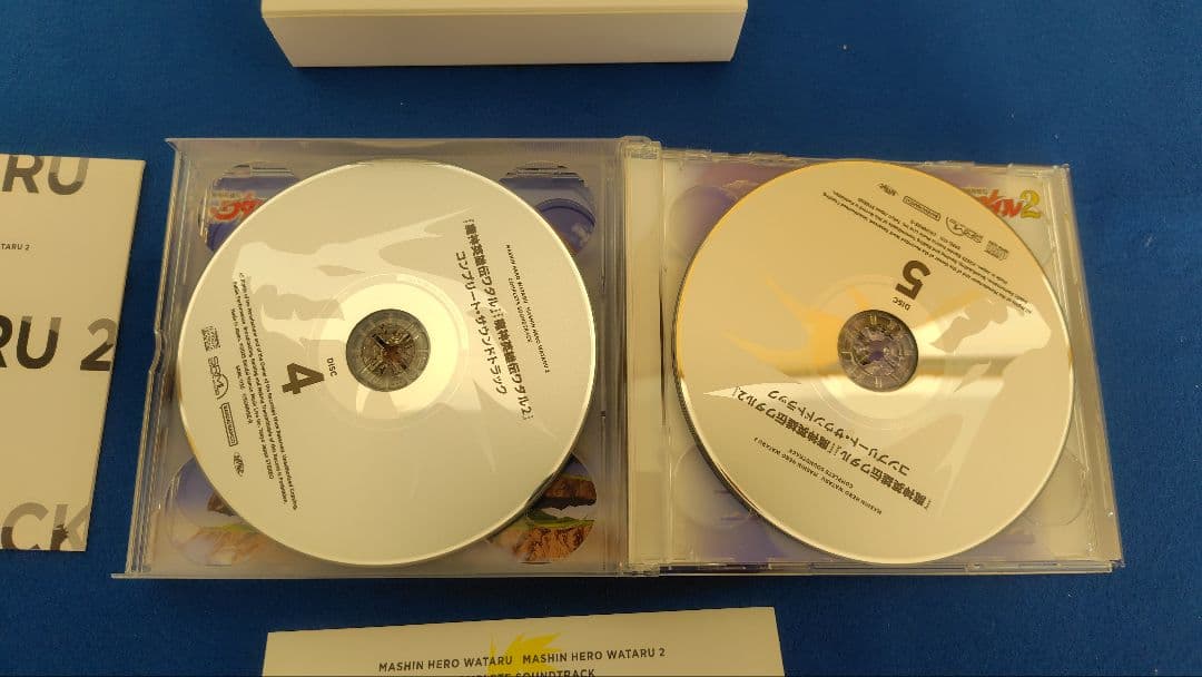 魔神英雄伝ワタル　魔神英雄伝ワタル2 コンプリートサウンドトラック