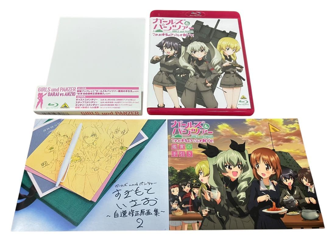 ガールズ&パンツァー TV&OVA 劇場版 Blu-ray BOX 特装版