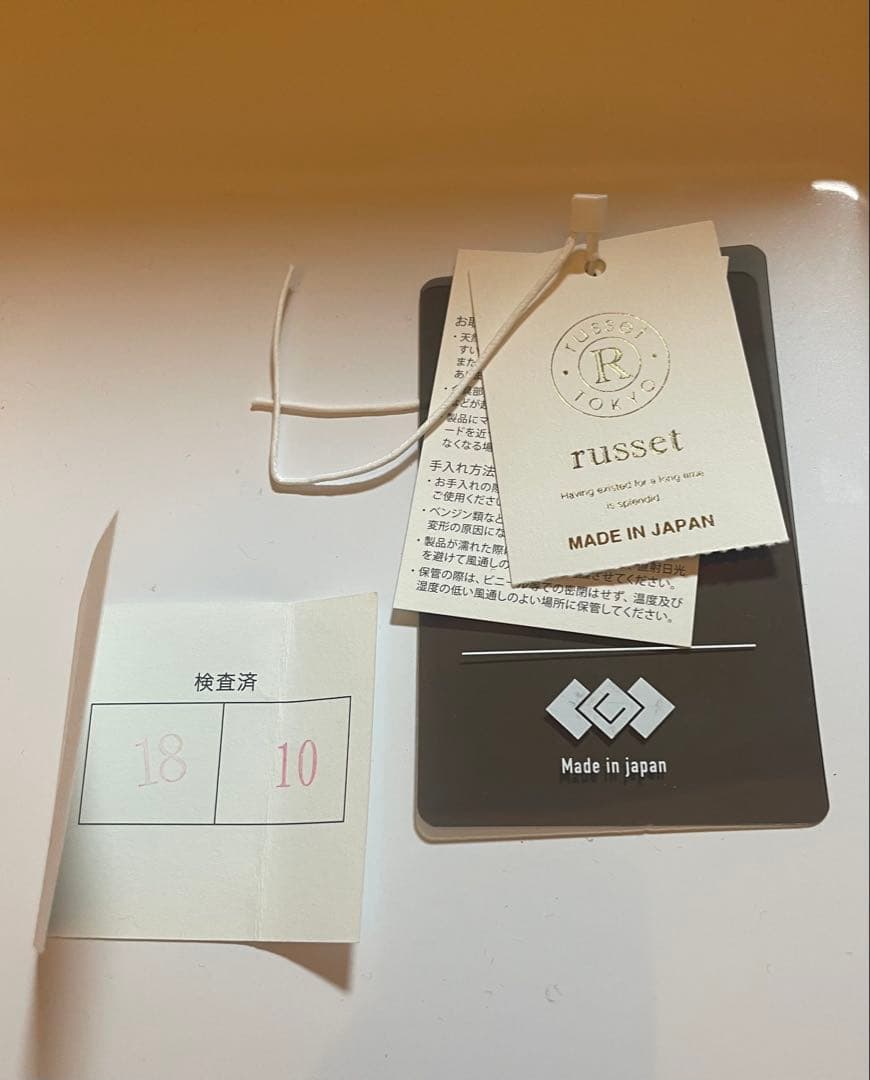 ラシット　巾着リュック　リュック　russet 黒　ブラック