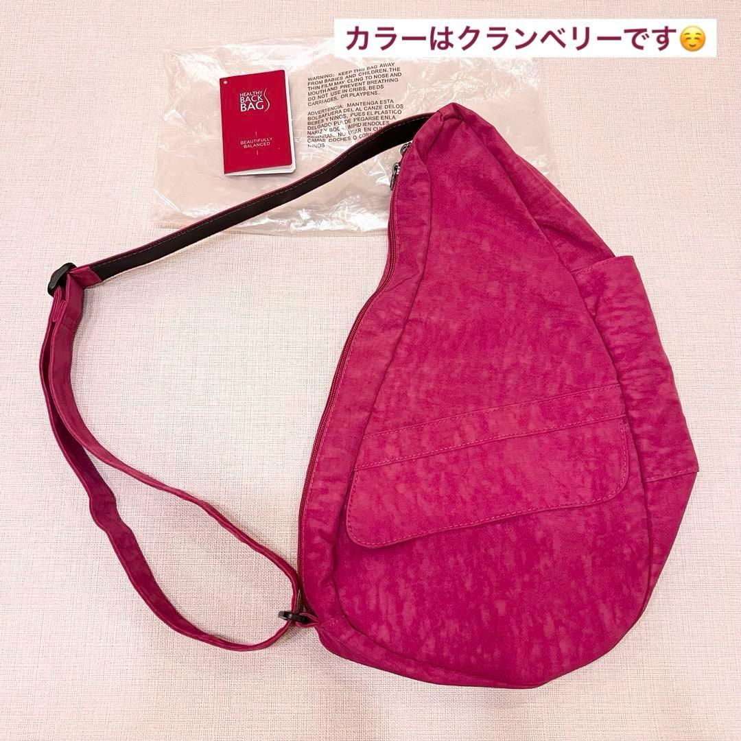 【新品未使用品】ヘルシーバックバッグ S クランベリー ボディーバッグ NIKE