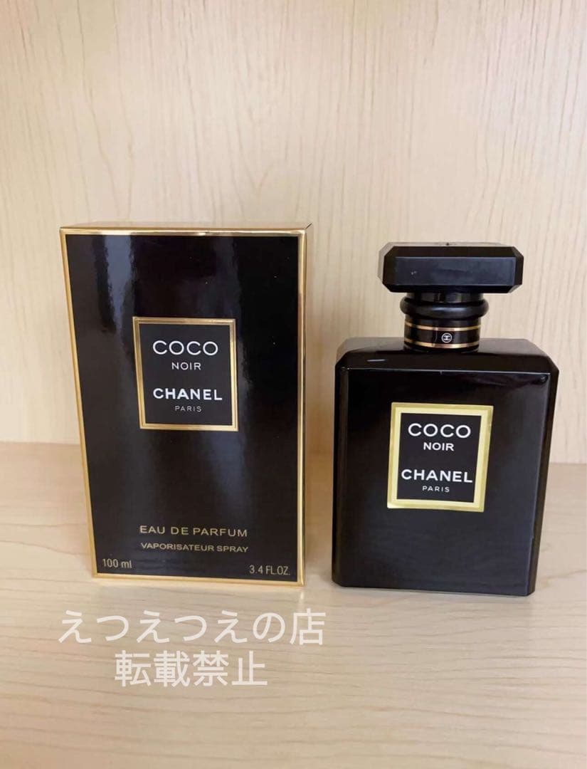 ⭐️新品未開封⭐️シャネル ココ ヌワール オードパルファム 100ml