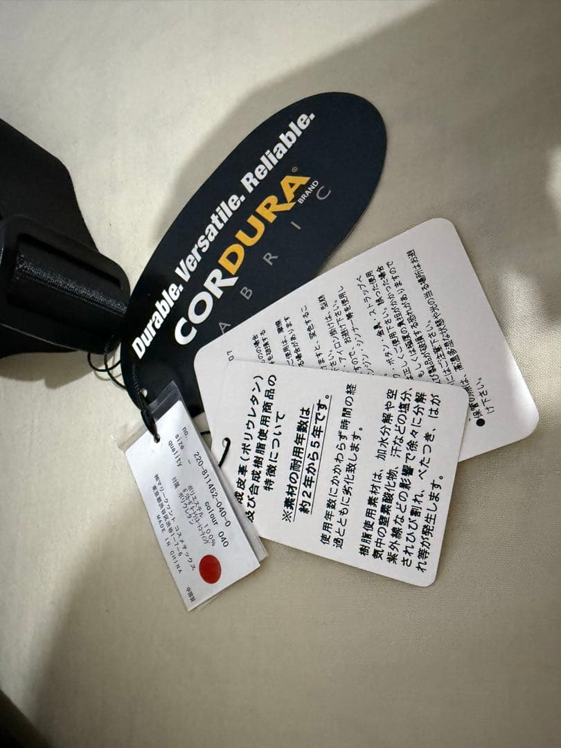 MARY QUANT ボディバッグ グレー ベージュ デイジー 柄