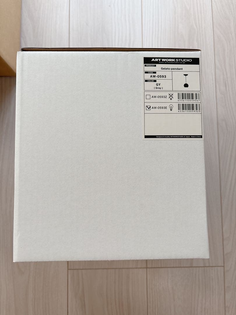 【アートワークスタジオ公式】 ジェラートペンダント　極美品