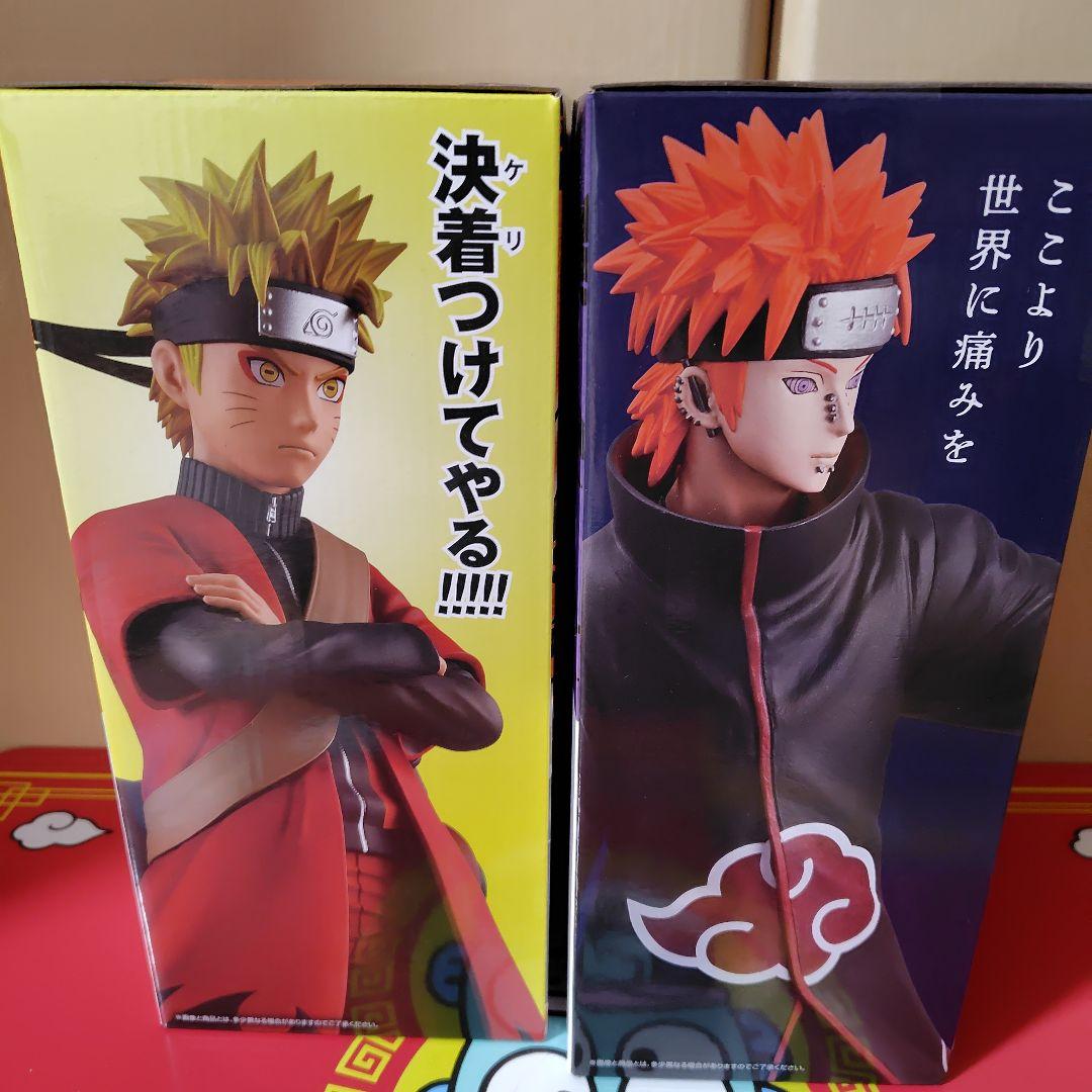一番くじ NARUTO-ナルト- 疾風伝 　Ａ賞　ナルト　Ｃ賞　 ペイン