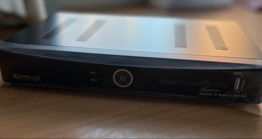 サテラ2 アップデート確認済み - メルカリ