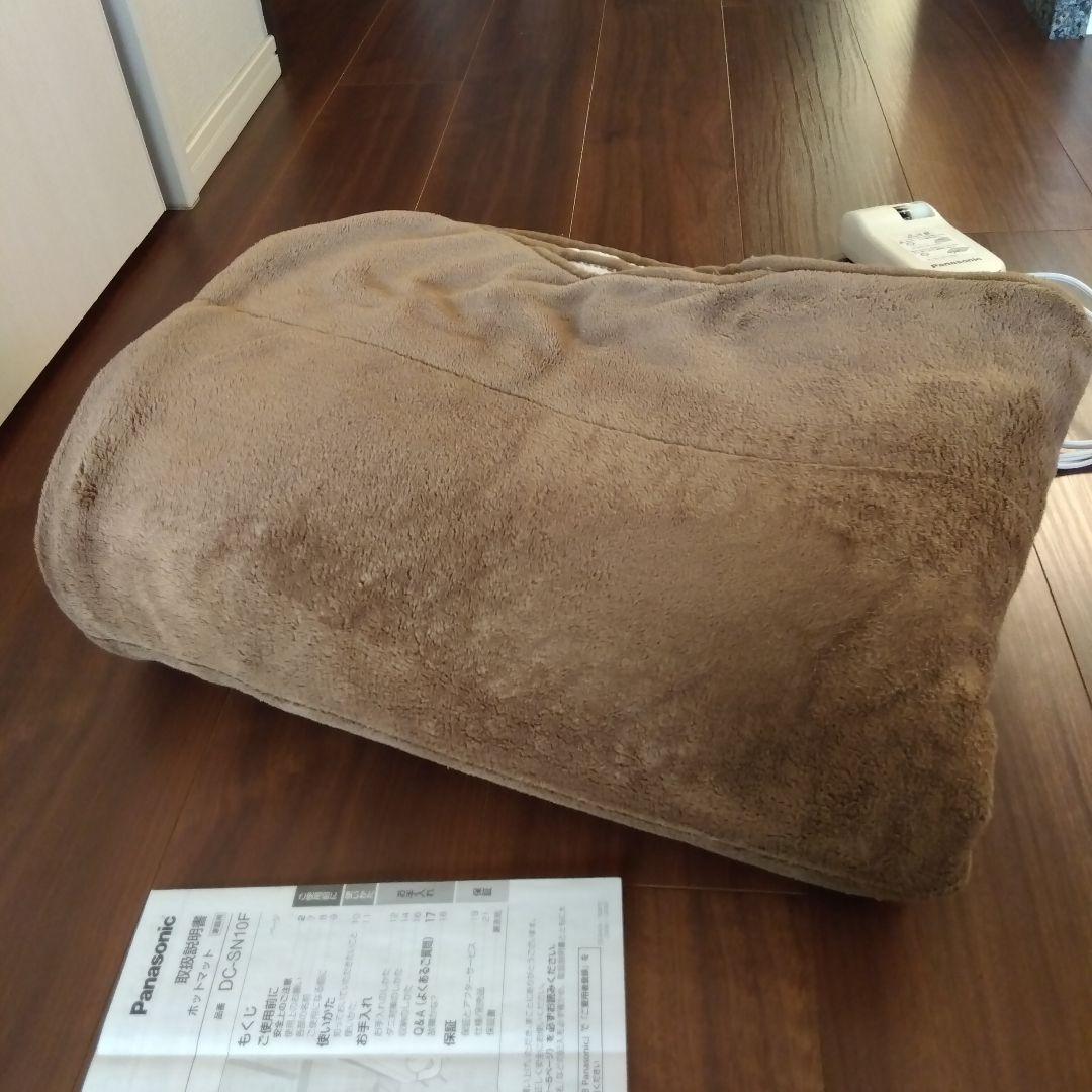 ホットマット パナソニック 2012年製 ねころんぼ DC-SN10F - メルカリ