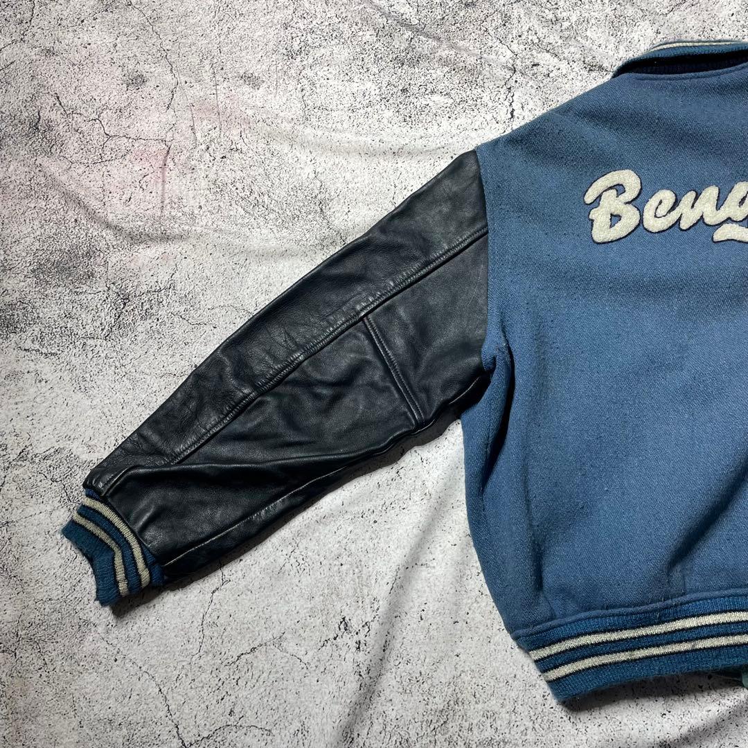 80's BUTWIN スタジャン バトウィン