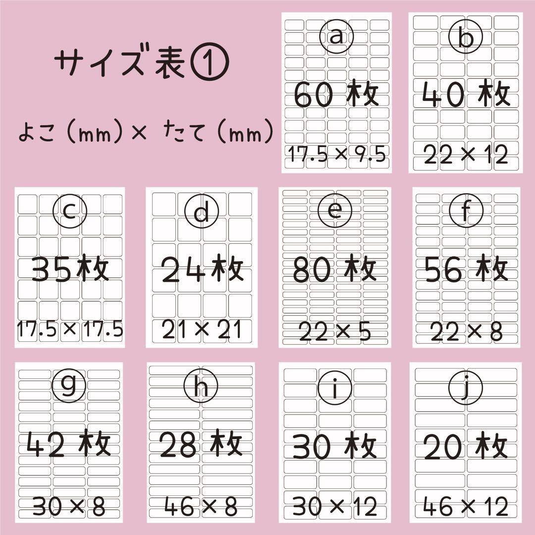 192雪見饅頭専用ページ ゆきみな様専用ページ ゆきみ様専用 雪見饅頭様