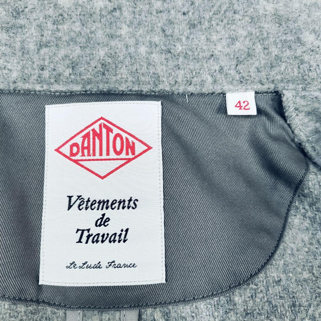良品☆42サイズ】ダントン DANTON ウールモッサ ライトグレー