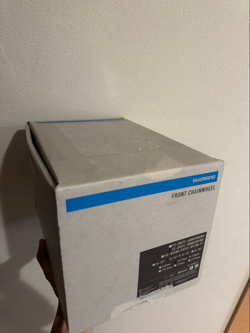 SHIMANO 105 R7100 クランクセット 50-34T 170mm