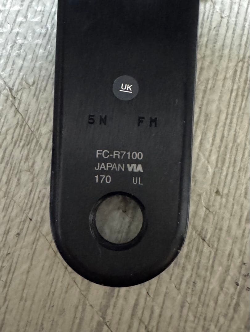 SHIMANO 105 R7100 クランクセット 50-34T 170mm