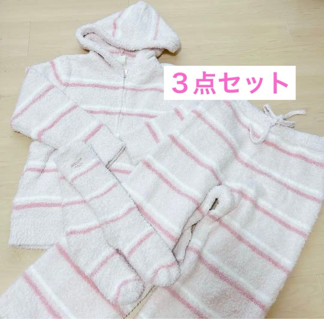 【新品】ジェラピケ　ルームウェア　3点セット