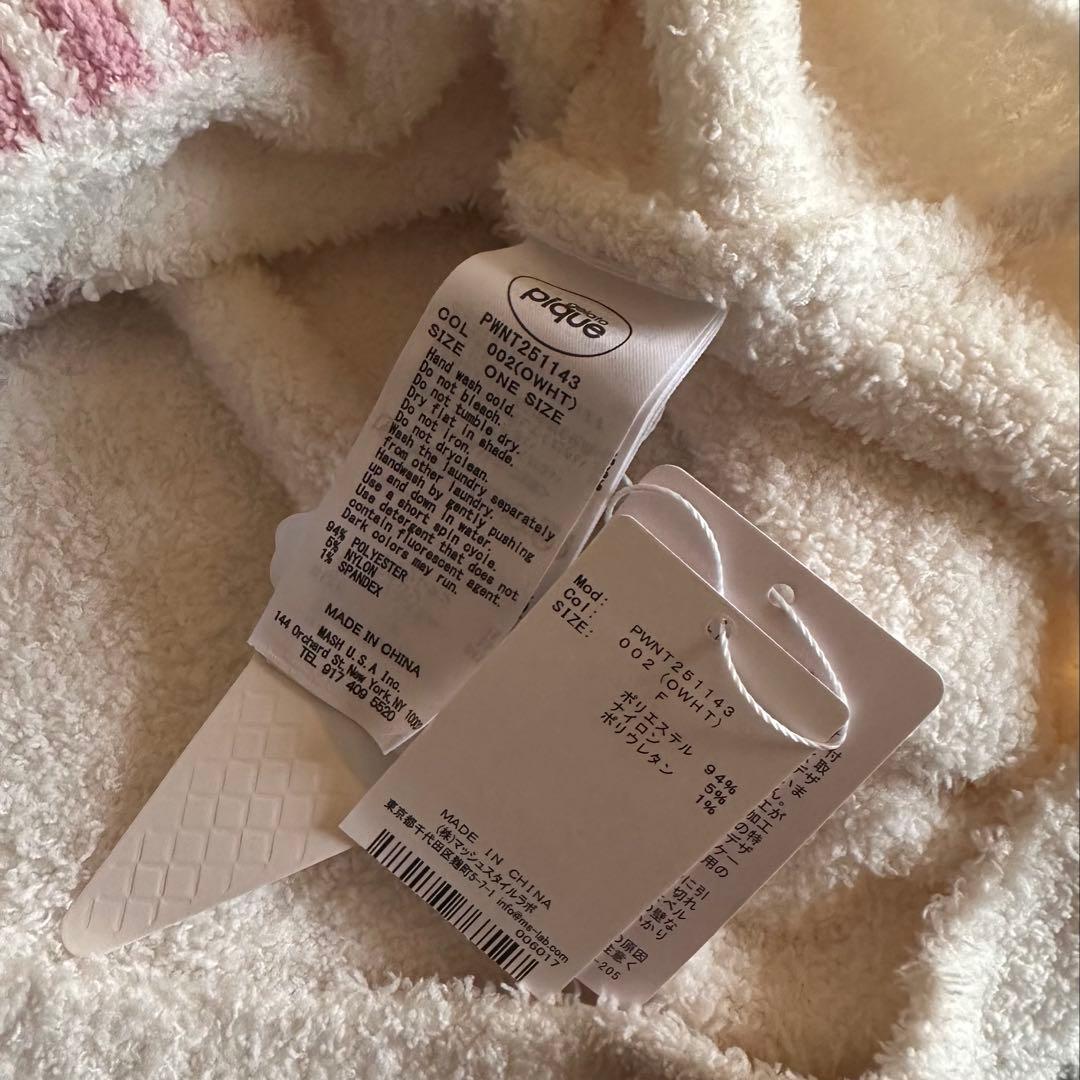 ジェラートピケ ベビモコCATジャガードプルオーバー ホワイト