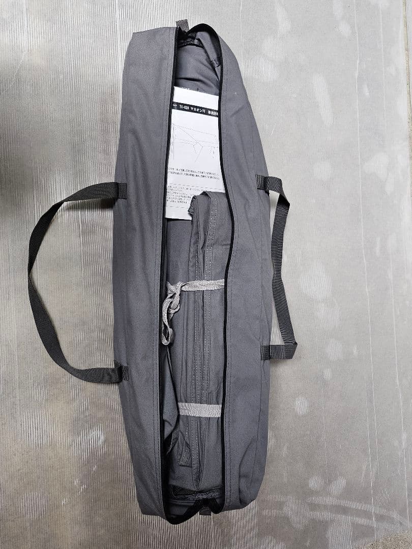 ダイヤフォートTC、マカオンTC、アルミポール、サンセットハンガーセット品