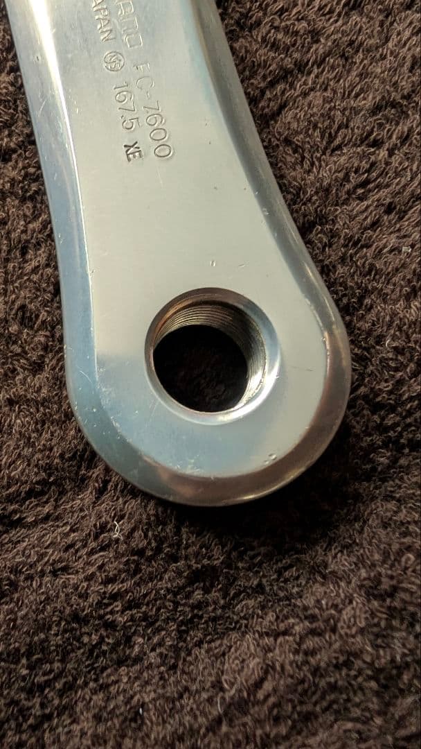 SHIMANO/シマノ DURA-ACE チェーンリング/クランクセット