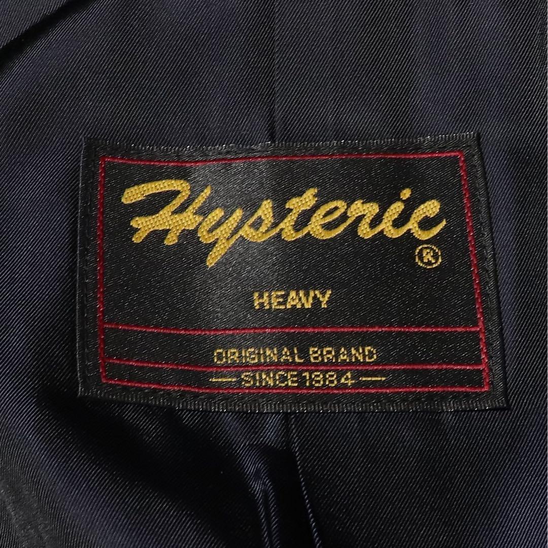HYSTERIC GLAMOUR（ヒステリックグラマー）の「Pコート（ピーコート
