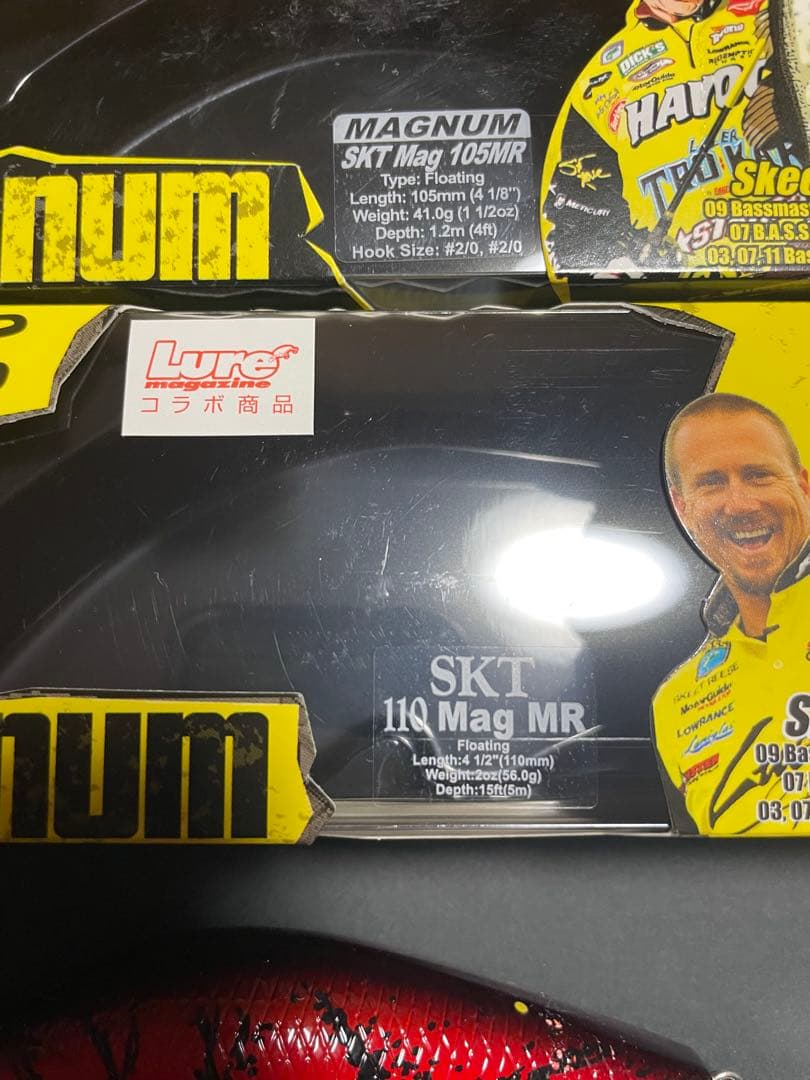 SKTマグナム　オリカラ　105 DR 4個セット