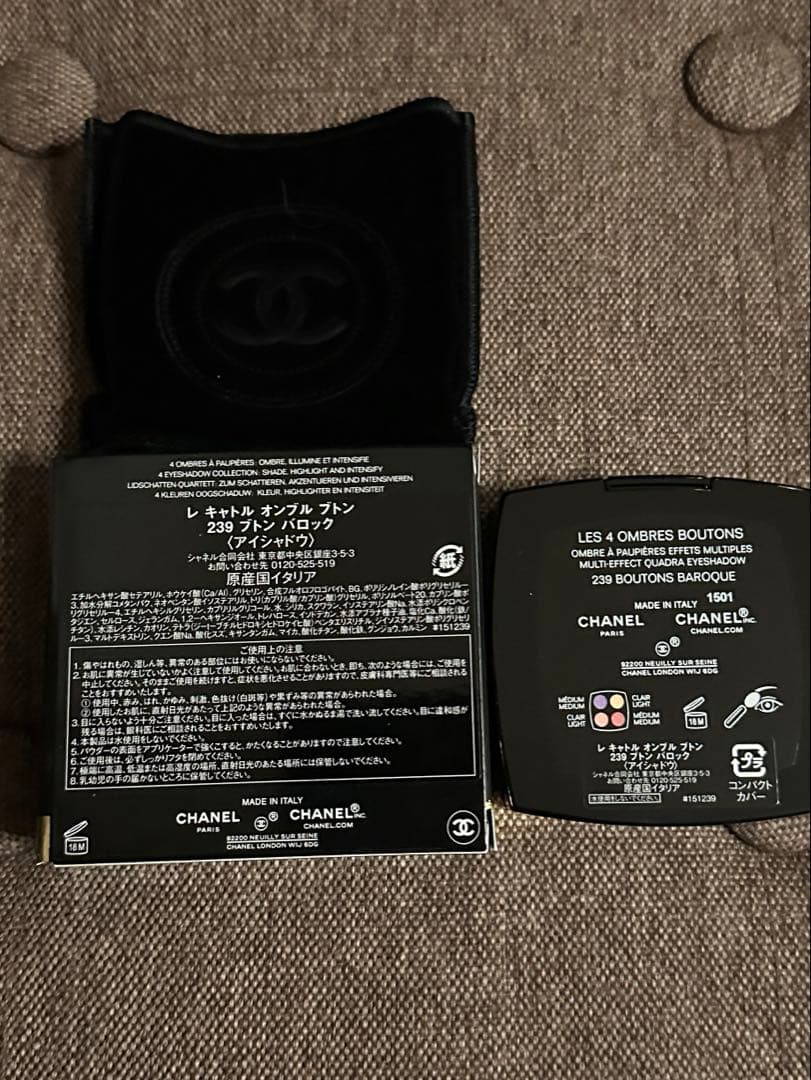 【シャネル】　アイシャドウ　限定品　レキャトル オンブルブトン　239