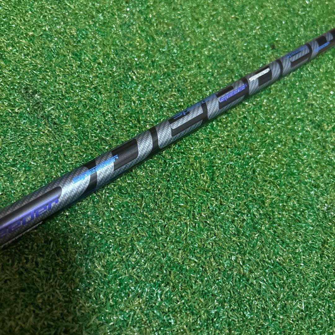 ピン　U5 26度用　スピーダー　TR HYBRID 85-S シャフト 太グリ