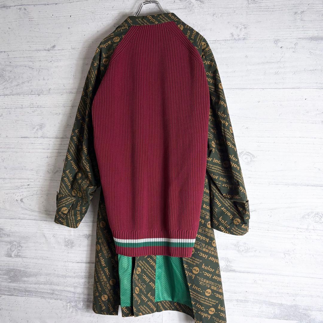kolorステンカラーコート 総柄 ニット ドッキング 3
