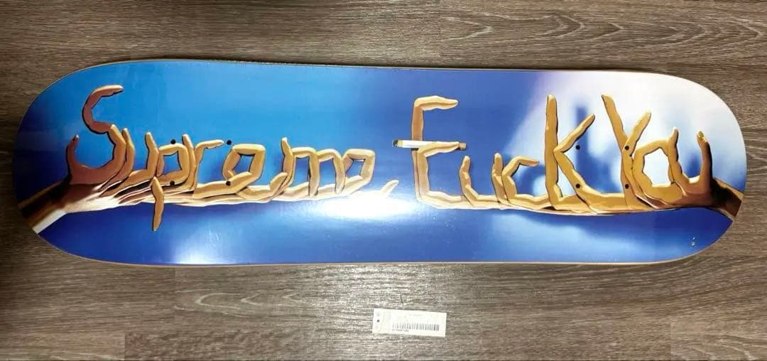 シュプリーム ファック ユー スケートボード \"ブルー\"