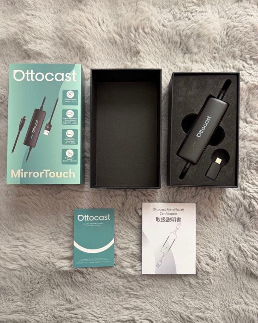 【開封のみ・未使用】ottocast Mirror Touch オットキャスト