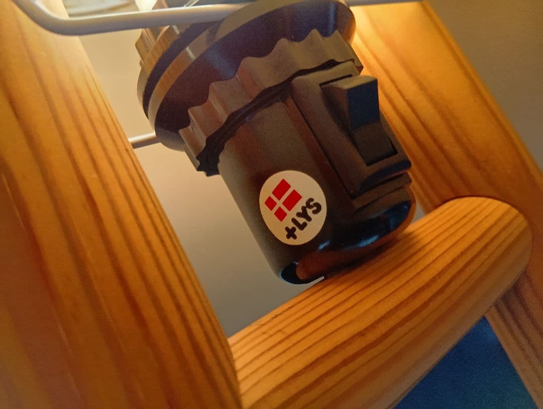 レア 1970's デンマーク +LYS ノルディック デザイン フロアランプ